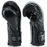 Перчатки боксерские Fairtex (BGVG-3 black/silver)